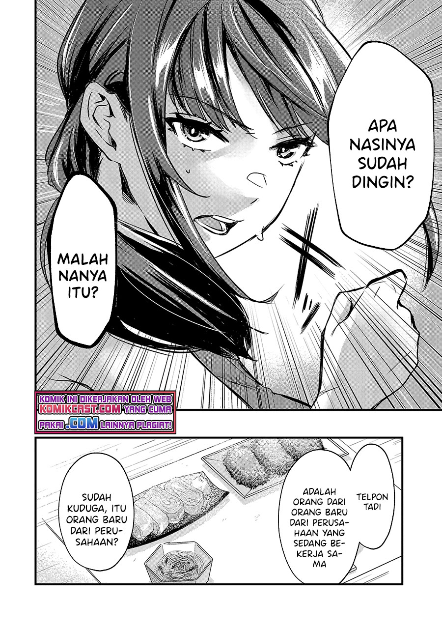 It’s Fun Having a 300,000 yen a Month Job Welcoming Home an Onee-san Who Doesn’t Find Meaning in a Job That Pays Her 500,000 yen a Month Chapter 15 Gambar 9